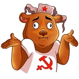 Comrade Bearski WhatsApp Sticker #7