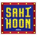 Sticker 41