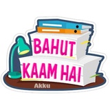 Conversation WhatsApp Sticker #6