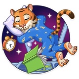 Cosmic Tiger WhatsApp Sticker #10