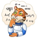 Cosmic Tiger WhatsApp Sticker #16