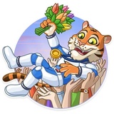 Cosmic Tiger WhatsApp Sticker #17