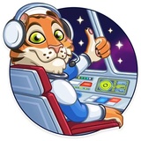 Cosmic Tiger WhatsApp Sticker #3