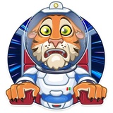 Cosmic Tiger WhatsApp Sticker #4