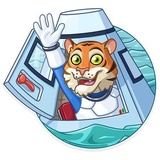 Cosmic Tiger WhatsApp Sticker #5