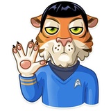 Cosmic Tiger WhatsApp Sticker #6