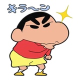 Shinchan WhatsApp Sticker #10