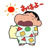 Shinchan WhatsApp Sticker #17