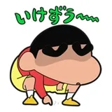 Sticker 7