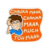 Sticker 4