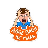 Cricket Fever WhatsApp Sticker #5