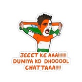 Cricket WhatsApp Sticker #10