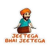 Sticker 6