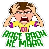 Sticker 19