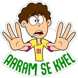 Cricket Fan and Words WhatsApp Sticker #21