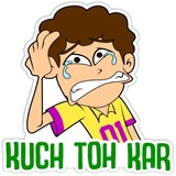 Cricket Fan and Words WhatsApp Sticker #27