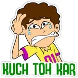 Sticker 27