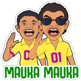 Cricket Fan and Words WhatsApp Sticker #9