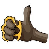 Criminal Raccon WhatsApp Sticker #3