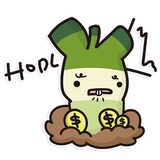 Crypto Loser Leek WhatsApp Sticker #10