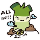 Crypto Loser Leek WhatsApp Sticker #8