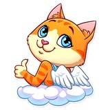 Cupid Cat WhatsApp Sticker #3