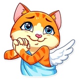 Cupid Cat WhatsApp Sticker #9
