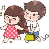 Cute Couples WhatsApp Sticker #28