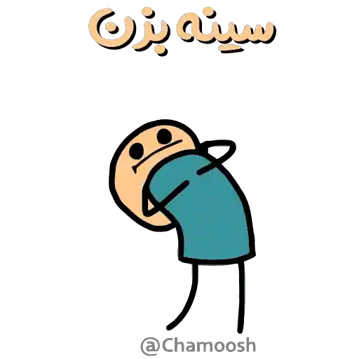 Sticker 22