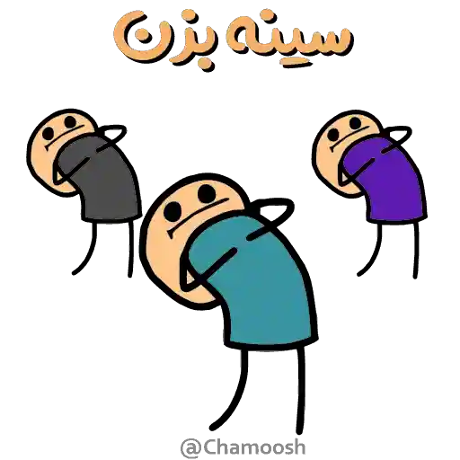 Sticker 23