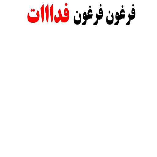 Sticker 29