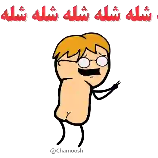 Sticker 30