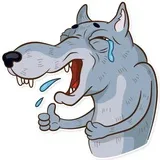 Dear Wolf