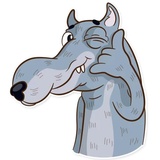 Dear Wolf WhatsApp Sticker #8