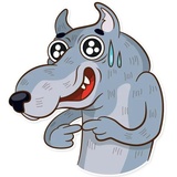 Dear Wolf WhatsApp Sticker #9