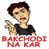 Delhi WhatsApp Sticker #12