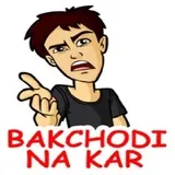 Sticker 12