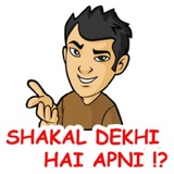 Delhi WhatsApp Sticker #14