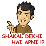 Sticker 14