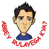 Delhi WhatsApp Sticker #15