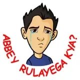 Sticker 15