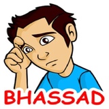 Delhi WhatsApp Sticker #16