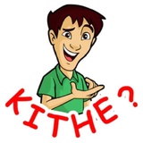 Delhi WhatsApp Sticker #5