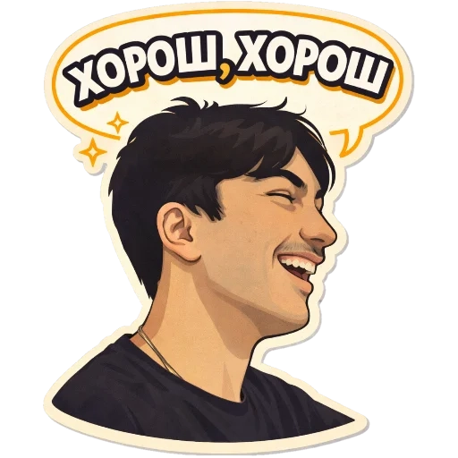 Sticker 11