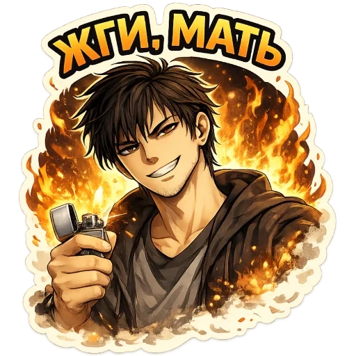Sticker 15
