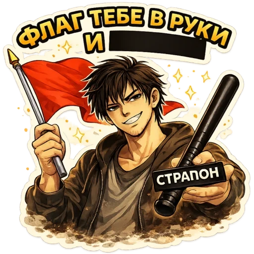 Sticker 16