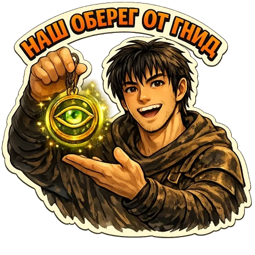 Sticker 22