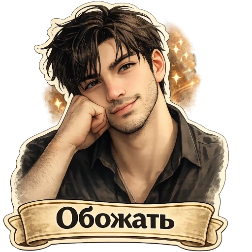 Sticker 30