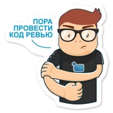 DevRunner WhatsApp Sticker #10