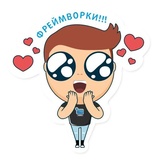 DevRunner WhatsApp Sticker #15